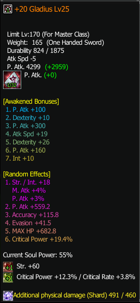 Perfect Sword Example