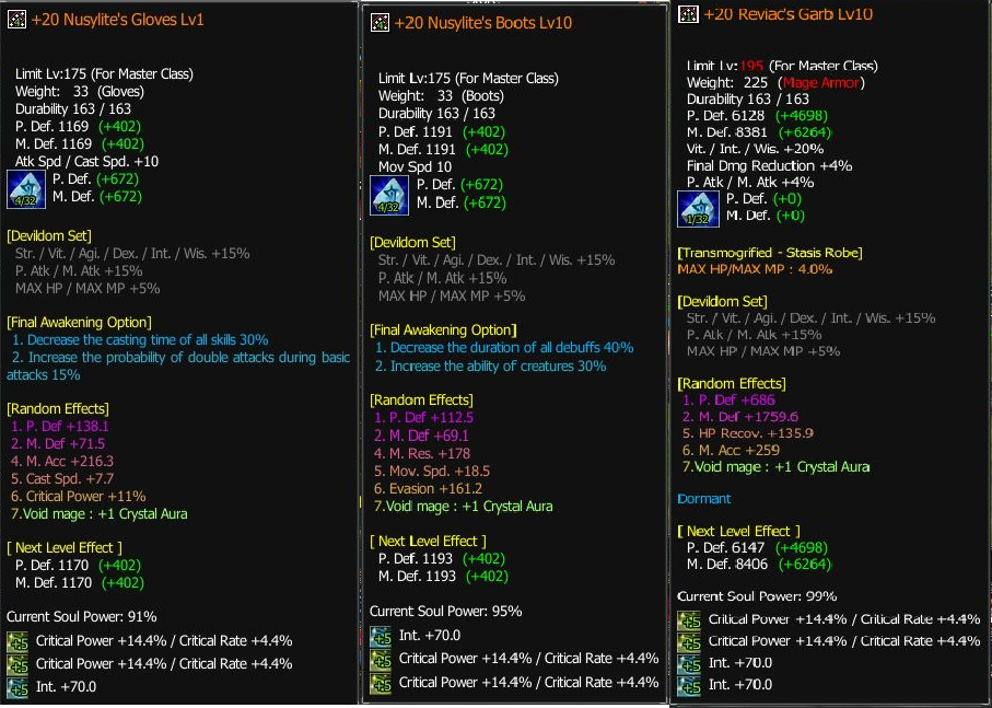Perfect Gear Example