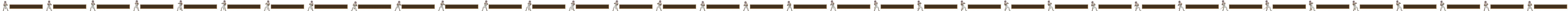 Dancing Monkey