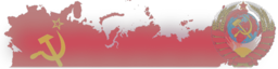 Red Star
